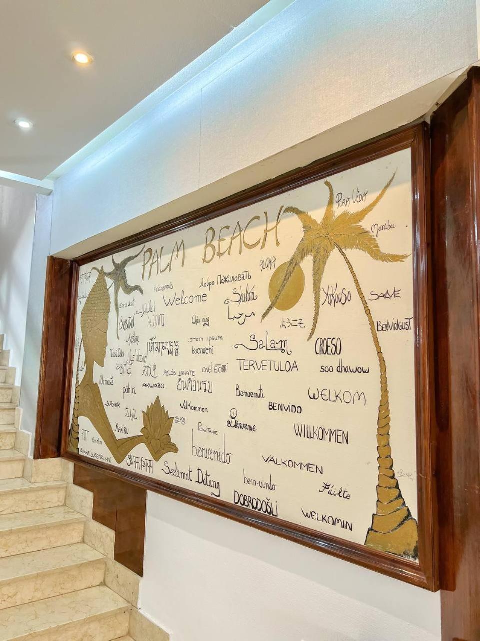 Palm Beach Aparment Sea Views ตอร์เรโมลิโนส ภายนอก รูปภาพ